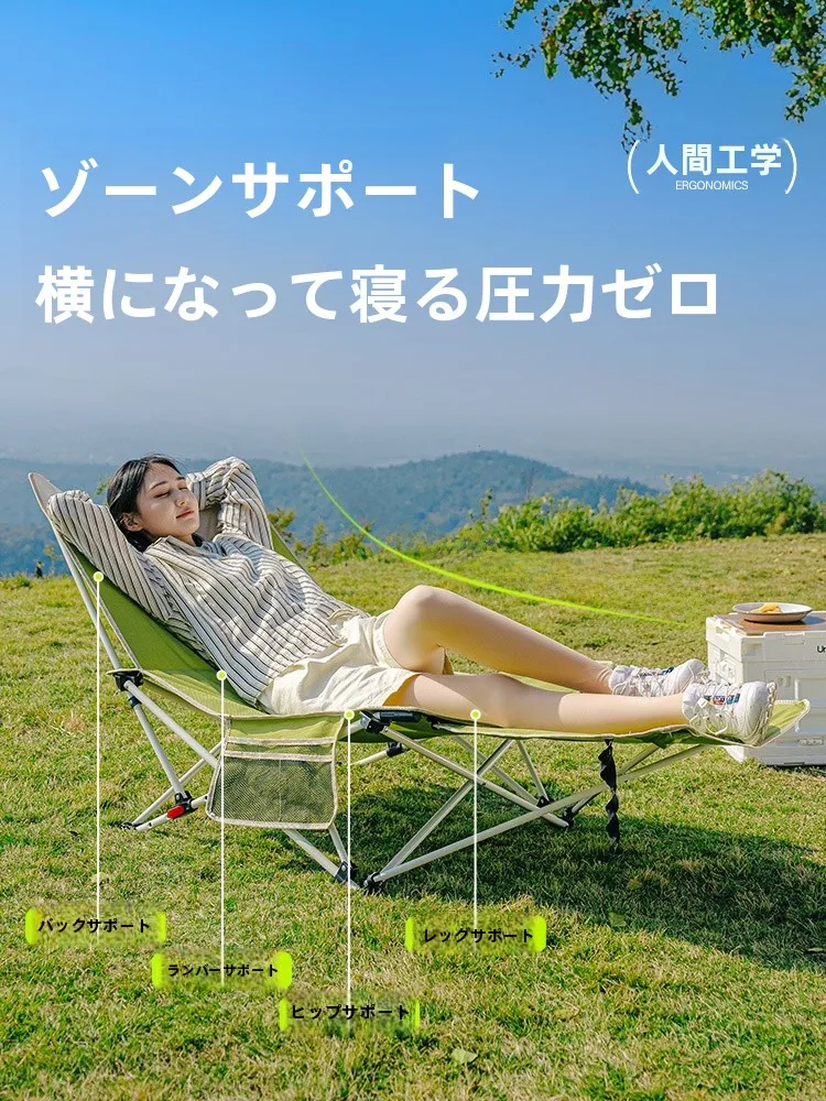 Urbanwave アウトドア用折りたたみチェア：リクライニング機能と軽量設計が実用性を実現