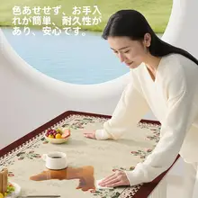 高級感溢れるシリコン製テーブルマット【防水・防油・洗浄不要】