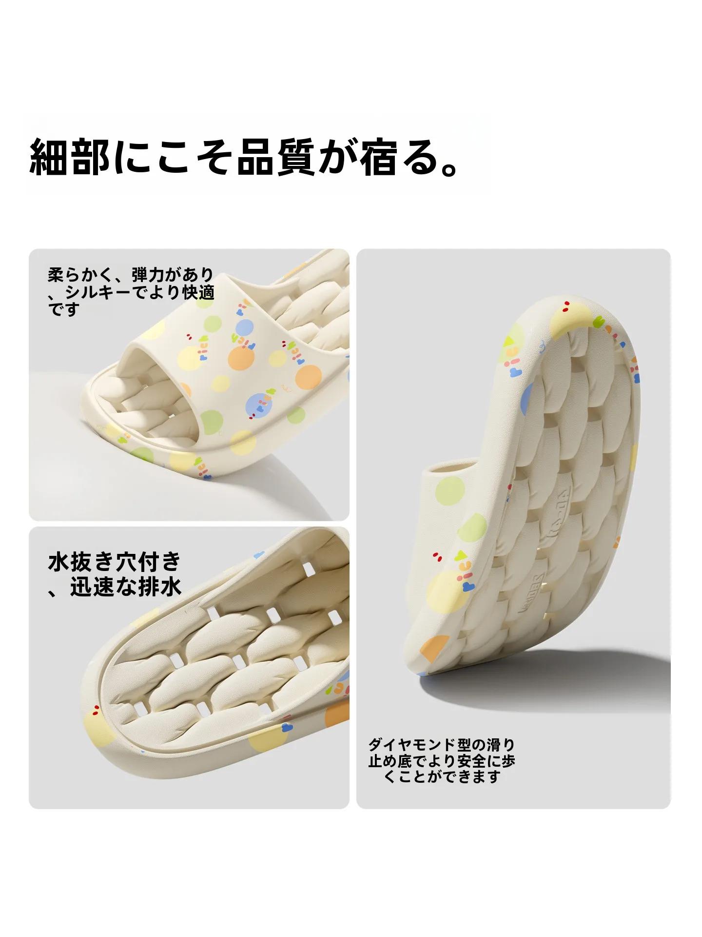 ウォーキング サンダルで長時間歩いても疲れない？通気性と防滑性を両立したおすすめアイテムとは？