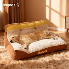 冬用大型犬用保温ドッグベッド【取り外し可能なマット・加厚タイプ】