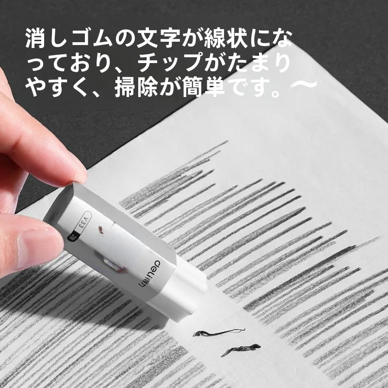 16キロ書ける鉛筆は本当に「永遠に書ける」のか？得力のブラッククリスタル2Bが試験場でどう活躍するのか