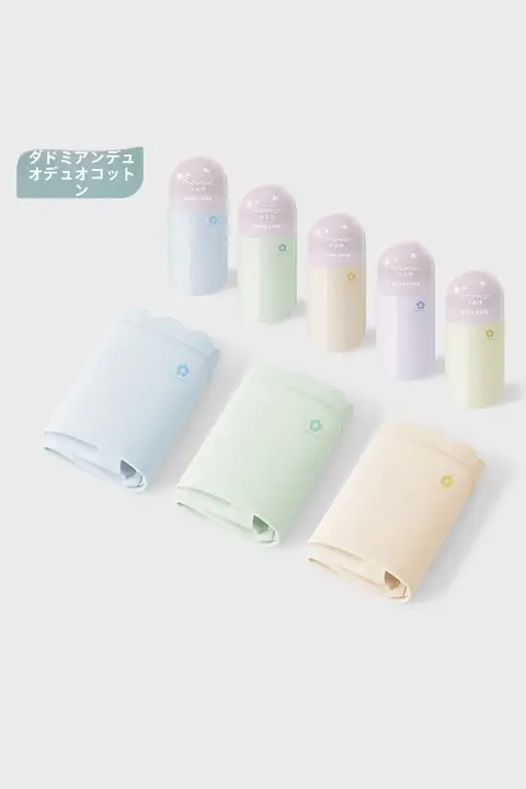 通気性に優れた純綿女性用三角ショーツ【抗菌・極上の柔らかさ】