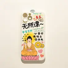 iPhone対応 シリコン製スマホケース【クールなデザイン・全包型・iPhone 11/12/13/14対応】