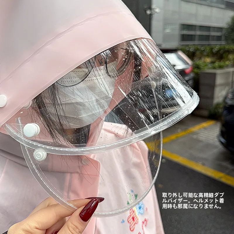自転車レインコートを選ぶときに迷うのは、本当に機能性だけじゃない？