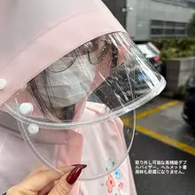 可愛いデザインの電動バイク用レインコート【全身防水・自転車用・大人向け】