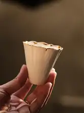 手作り 陶器製茎纹デザインカップ【シンプル・香りを楽しむ用】