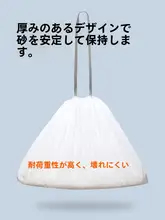 自動猫トイレ用ゴミ袋【ペットキット・猫リンク対応】