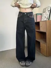 JIAONI アメリカンヴィンテージ パッチワークチェックストレートデニムパンツ【カジュアル 男女兼用・ワイドレッグ・ロング】