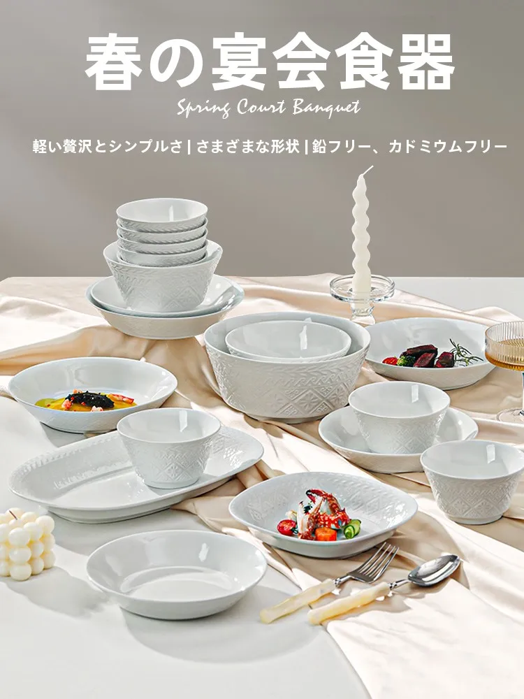 高級感ある浮彫デザインの陶器製プレート：つまみ細工 デザイン と 角隠し の実用性を解説
