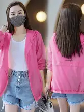 夏用 UVカットカーディガン【通気性・ゆったりデザイン・薄手】（セットアップ対応）