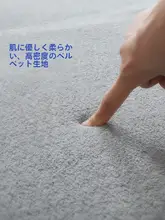 北欧スタイル グレー 短毛ラグ【リビング用・大面積・子供用クローリングマット】