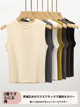夏用 背心タイプのスリーブレストップス【円形ネック・フィット感・軽量】