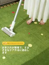 防水タイプの中古風ラグ【グリーン・寝室用・テーブル下用】