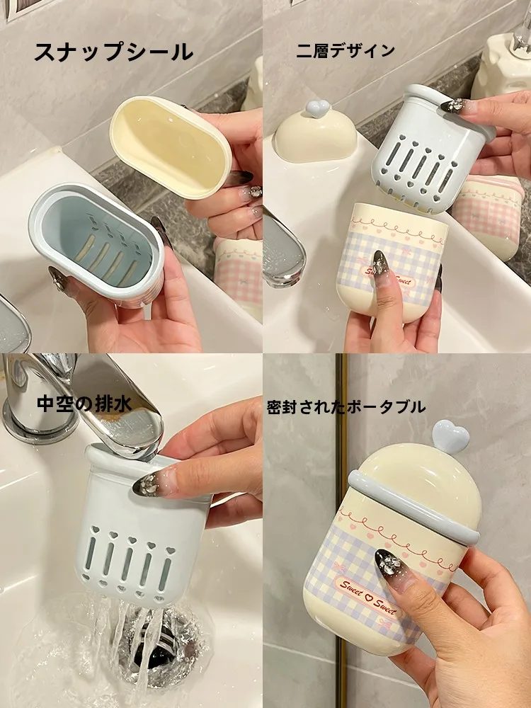 旅行に便利な密閉式石鹸ケース：水切り機能と高級感デザインの実用性解析