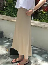 カキ色マーメイドスカート【ハイウエスト・女性用・夏季用・フランス風デザイン】（セットアップ対応）
