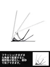 iPad対応の卓上・ベッドサイドスタンド【ポータブルデザイン】