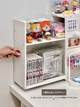 コーナーラック デスクオーガナイザー L字型 カップホルダー付き デスク上 オフィス ファイル収納 マグカップ おしゃれ