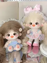ドールウェア ぬいぐるみ 衣装セット ガールズ 着せ替え おしゃれ