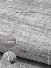 フランス風 ヴィンテージデザインの異形カーペット【中古花柄・リビング用・お手入れ簡単】