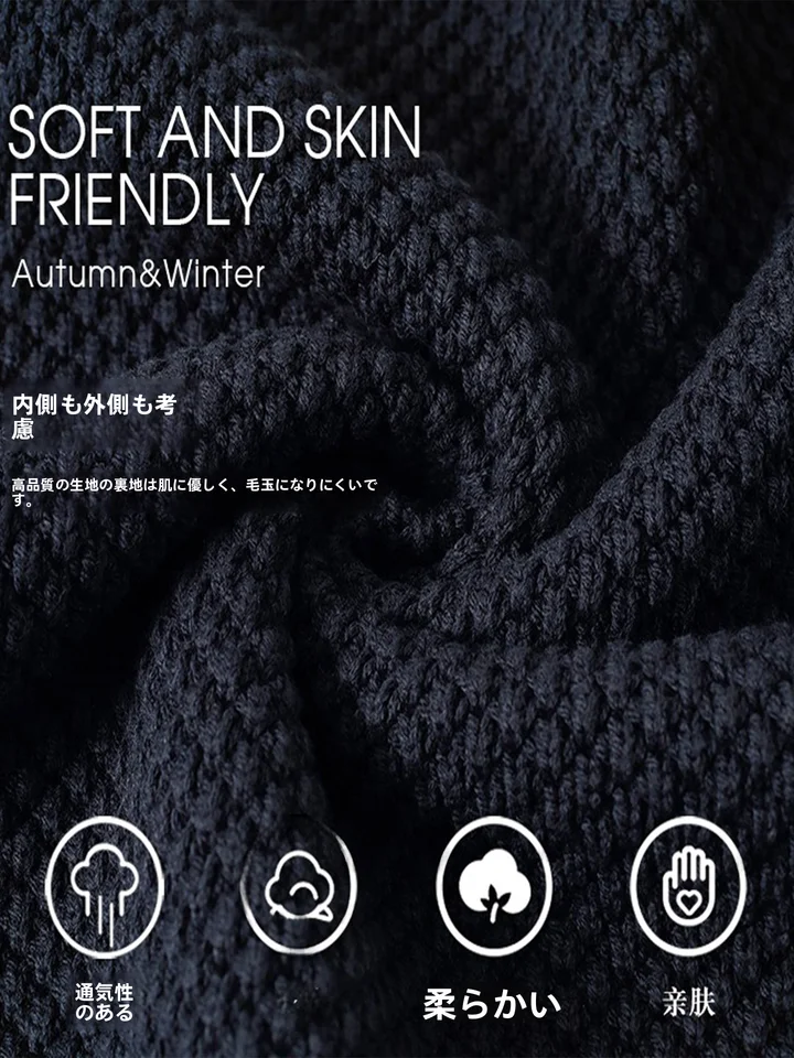 男性用 濃紺色 クルーネックニットセーター【アメリカンスタイル・ゆったりシルエット・カジュアル】