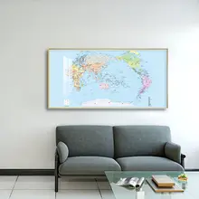 世界地図の装飾画【リビング用・オフィス用・子供部屋用】