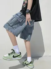 メンズワークデザイン デニムショートパンツ【夏用・大きなポケット・ルーズフィット・5分丈】