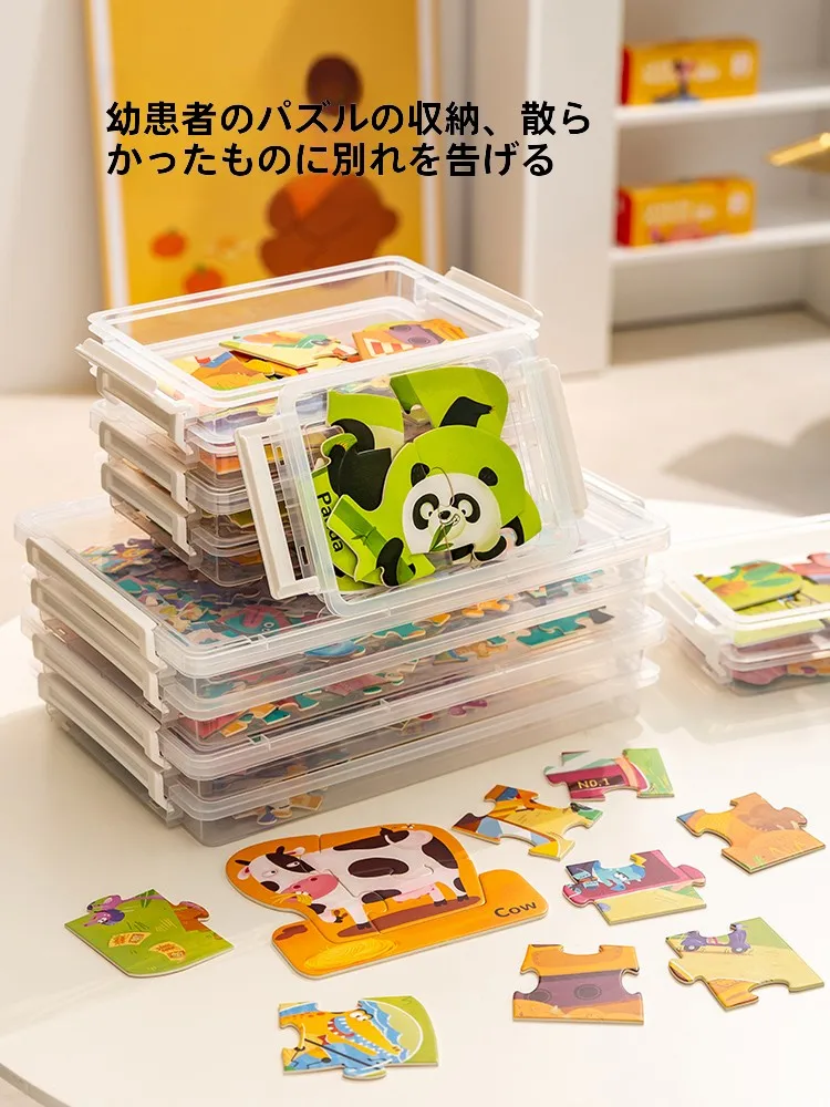 幼児の知育に欠かせない「整理の力」は、この1つの収納ボックスで育つ？