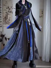 ダークカラーのミャオ族風ダルマ斗篷【改良遺風・武侠スタイル・古装】（セットアップ対応）