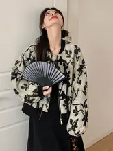 独特なデザインの中華風ベースボールジャケット【ショートタイプ・女性用】