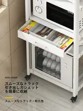 ホワイト三段キッチン収納ラック【移動式・電子レンジ・オーブン対応・引き出し付き】