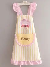可愛いプリンセスエプロン【キッチン用・防水・防油】