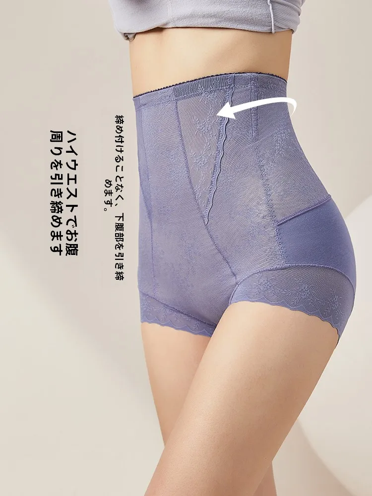 おしりが上がるガードルは本当に効果があるの？琐思のハイウエスト引き締めパンツが解決するリアルな使い方