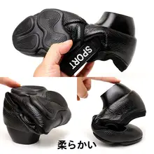 真皮製の柔らかい底のダンスシューズ【中ヒール・通気性・女性用】（セットアップ対応）