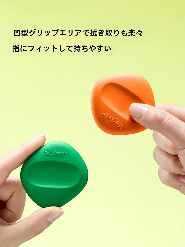 平ゴムの柔らかさと耐久性を実証する小方形消しゴム【Kasimir/カシミール】