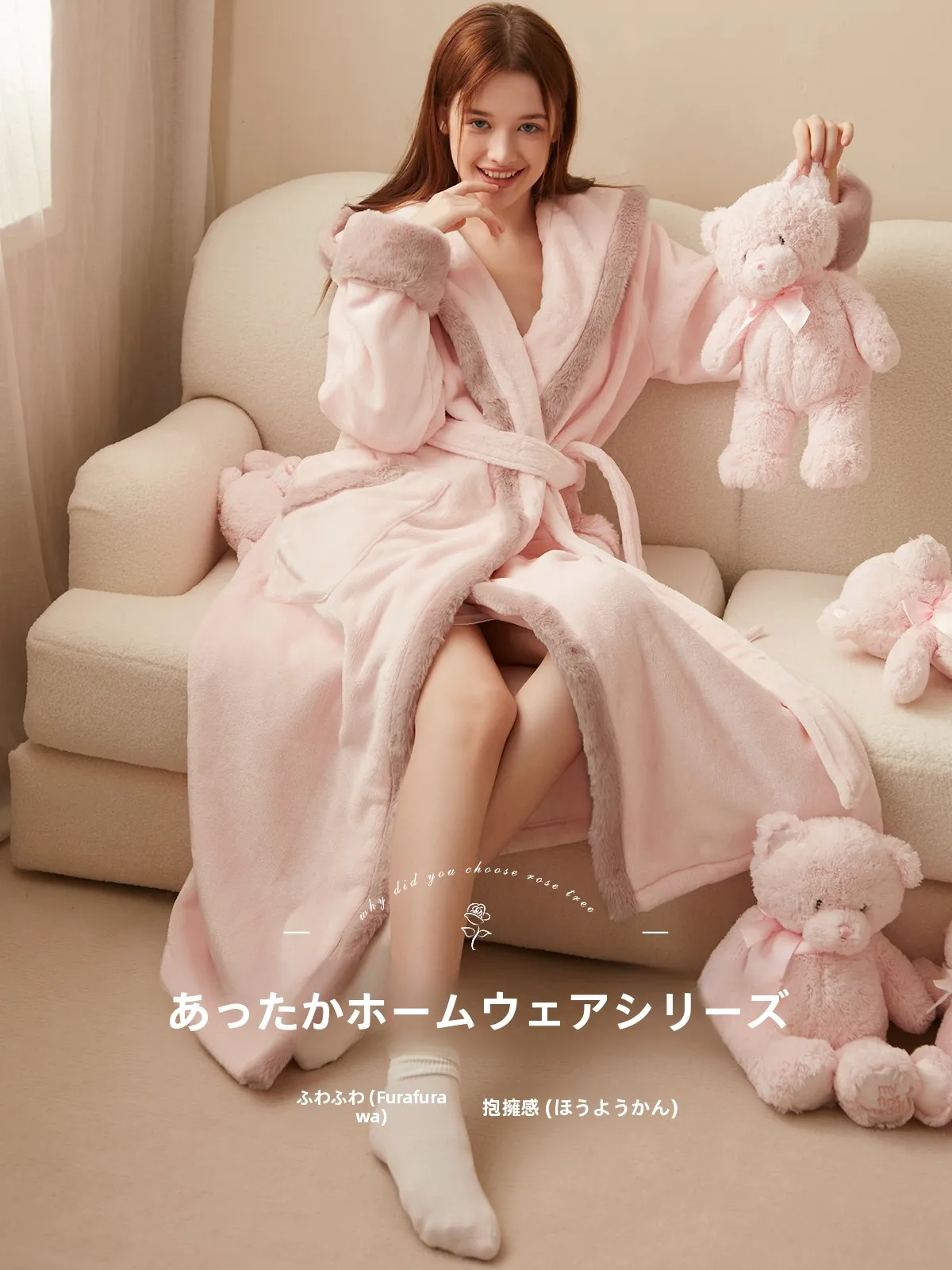 長袖フリースパジャマのサイズ選  び方：ROSE TREE女性用冬用パジャマの選び方ガイド