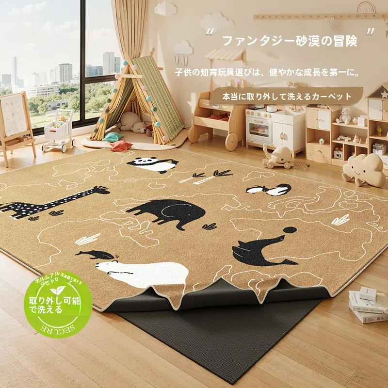 ふれあい遊びや室内遊びで大切な「安 全で楽しい空間」は、このラグが解決する？