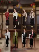 優雅なシルエット！黒いベロアフレアスカート【バラ球付き・フィッシュテールデザイン】