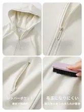 春季用エアコットンフーディー【男女兼用・米白・肩が落ちたデザイン】