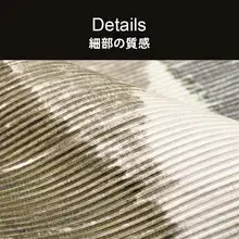 モダンデザインのリビングソファ用クッション【高級感あるグレーグリーン・クリエイティブデザイン】