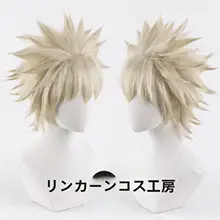 アマ風浅金爆発ヘア コスプレ用ウィッグ【加厚ショート・万能スタイル】