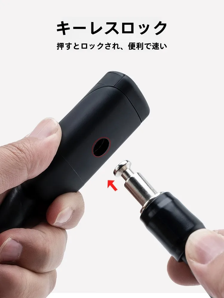 awb01 自転車に必要な防犯アイテムは？メモリースチールケーブルロックが今、注目されている理由