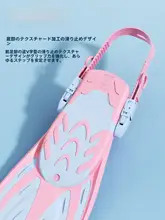 COPOZZ 子供用 調節可能なスノーケリングフィン【男女兼用・自由潜水・長脚フィン】
