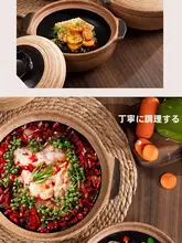 ドイツの昔ながらの粗い土壌 土鍋 乾燥して割れない高温耐性