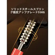 男女兼用 ケーゲルトレーナー【大腿内側筋肉の運動・インナーマッスル強化】