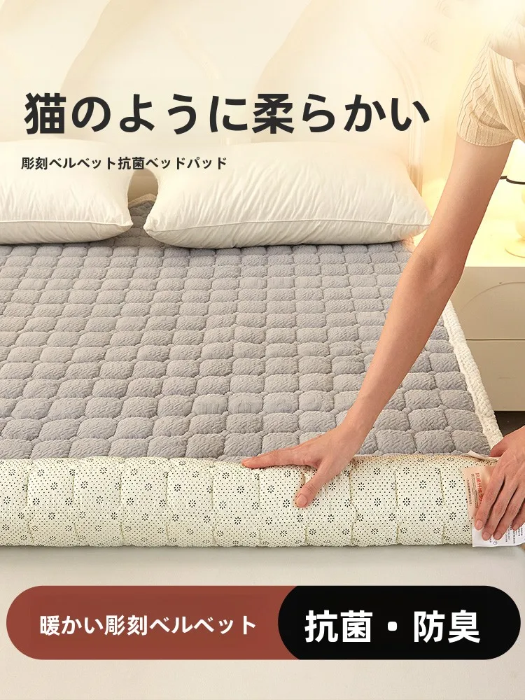 彫刻デザインのフランネルマットレスパッド：牛乳フランネルで赤ちゃんの体を守る厚手抗菌パッド