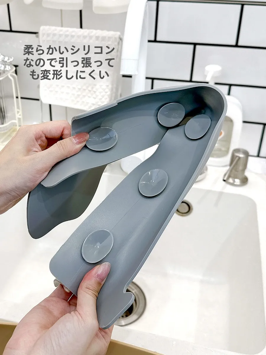宅飲みのキッチンに「犬の笑顔」をどう入れる？