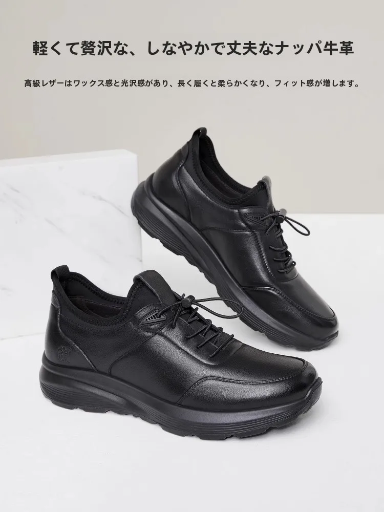 ストリートファッションの本質を理解するための足元ガイド