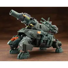 プラモデル ゾイド RZ013 ガンブラスター マーキング追加Ver. 「寿屋」