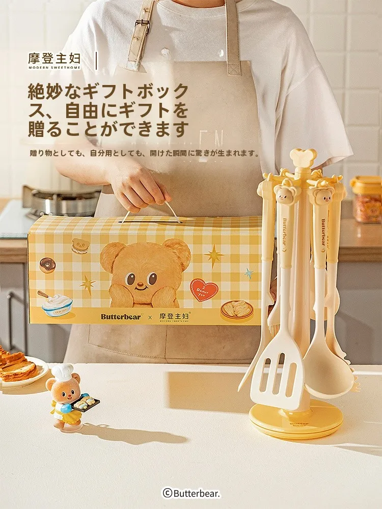 調理道具一覧で迷うなら、これ1つで準備が整う！？