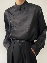 春用 中華風 ジャカード立襟ボタン付きフリンジ長袖シャツ【ユニセックス・不規則なデザイン】